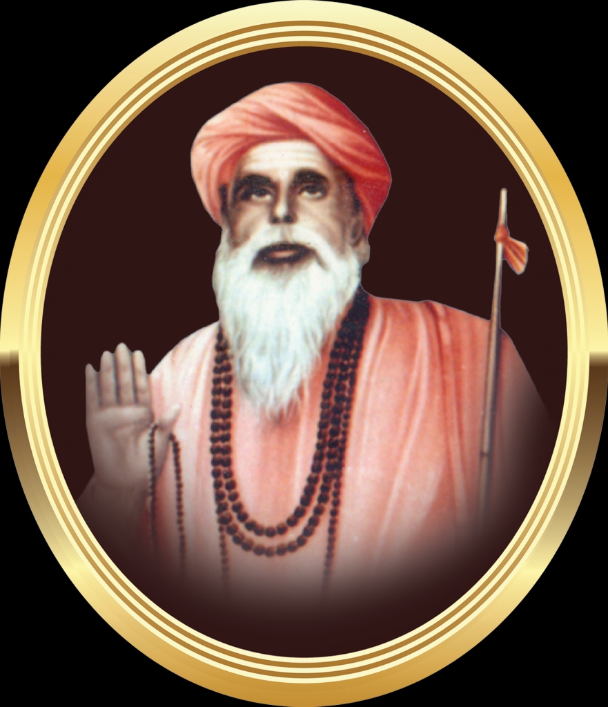 Shri Sadguru Yallalingeshwar Maharajaru